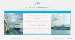 Desktop Screenshot of hety.fi
